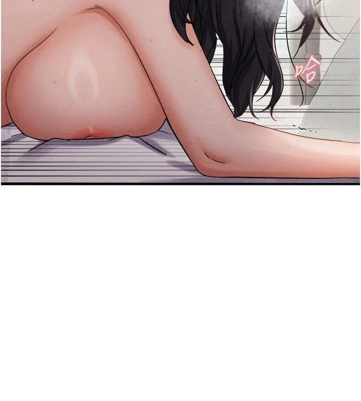 偏偏慾到妳-第58話-在洗手間速戰速決 - 图片 22