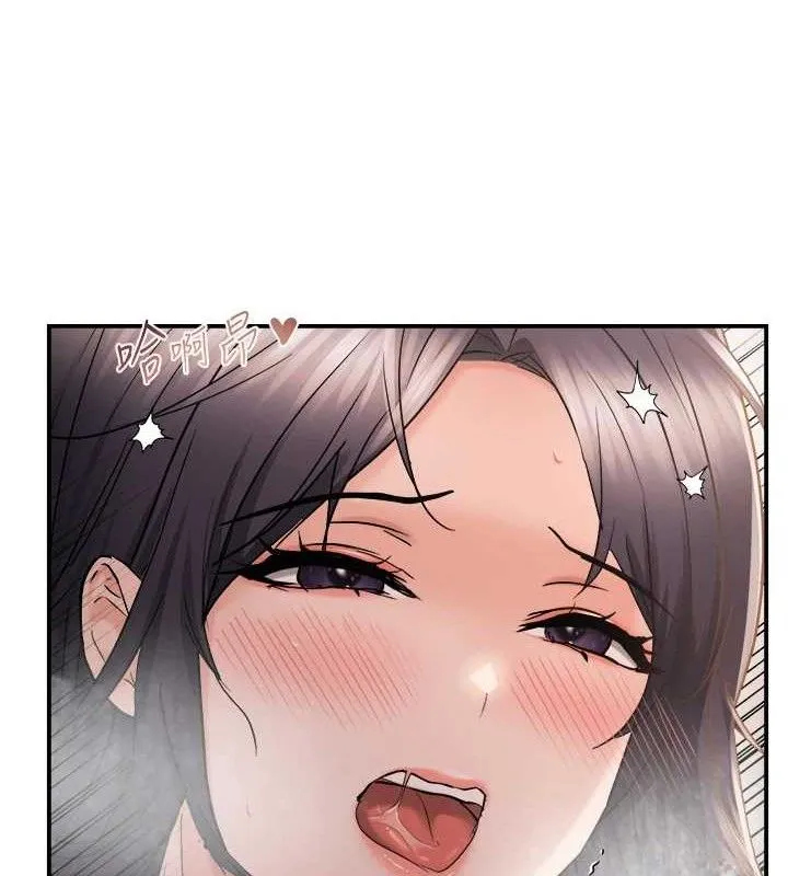 偏偏慾到妳-第58話-在洗手間速戰速決 - 图片 36