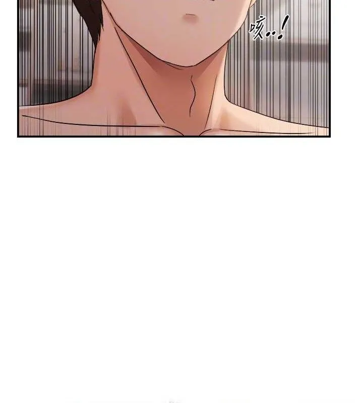 偏偏慾到妳-第58話-在洗手間速戰速決 - 图片 47
