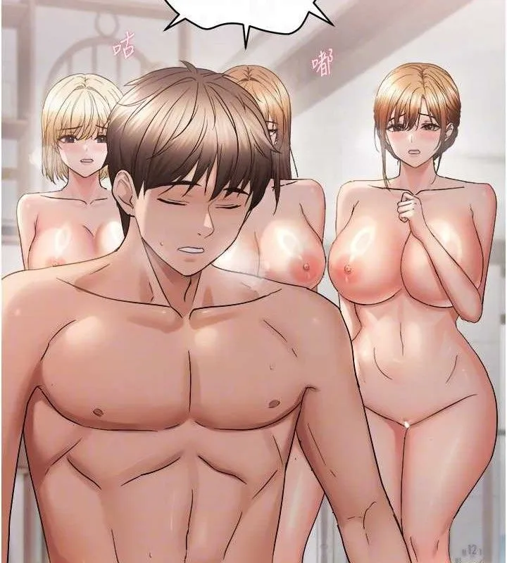 偏偏慾到妳-第58話-在洗手間速戰速決 - 图片 59