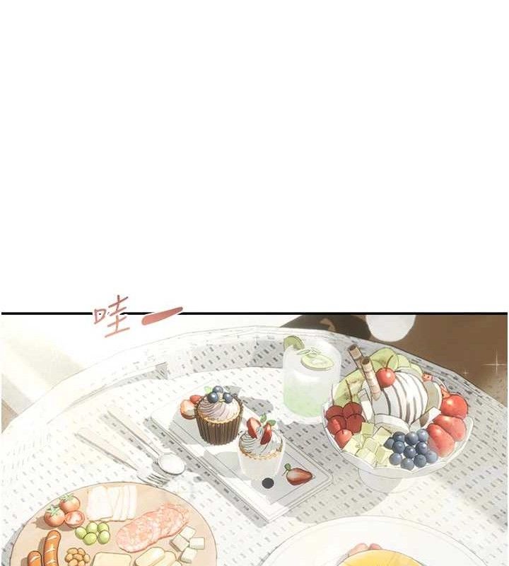 偏偏慾到妳第58話-在洗手間速戰速決