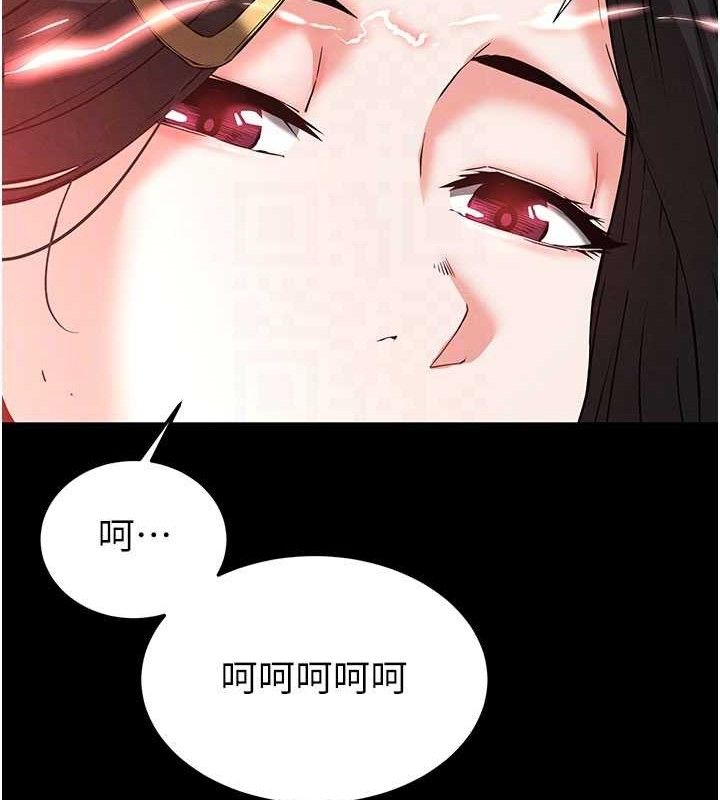 末日鵰堡第42話-斷了手還是能當肉便器