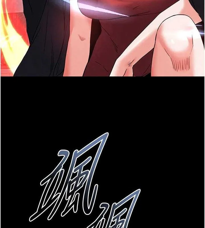 末日鵰堡-第42話-斷了手還是能當肉便器 - 图片 37