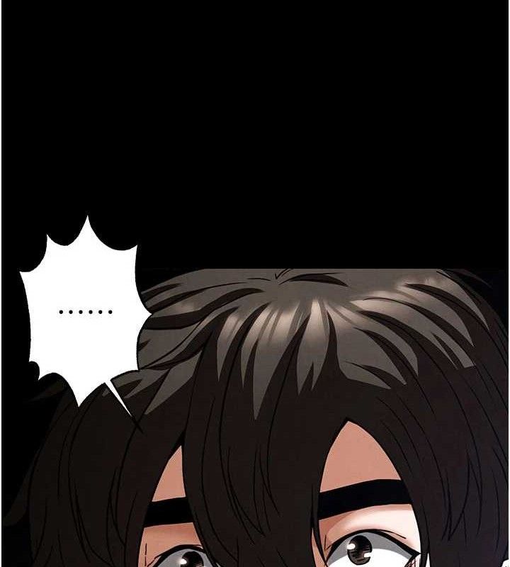 末日鵰堡第42話-斷了手還是能當肉便器