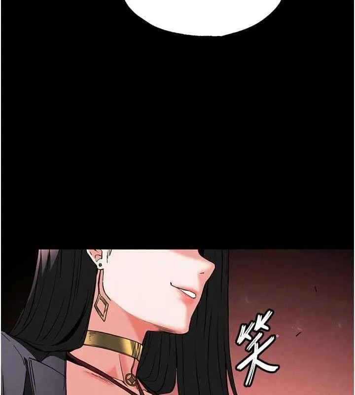 末日鵰堡-第42話-斷了手還是能當肉便器 - 图片 155