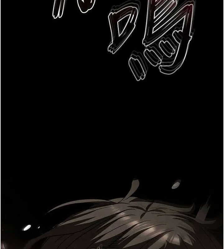末日鵰堡-第42話-斷了手還是能當肉便器 - 图片 204