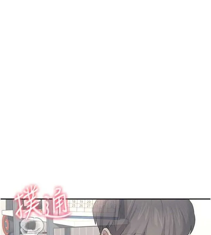 飛機盃女神連線中第26話-還是不穿內褲最好看&hearts;