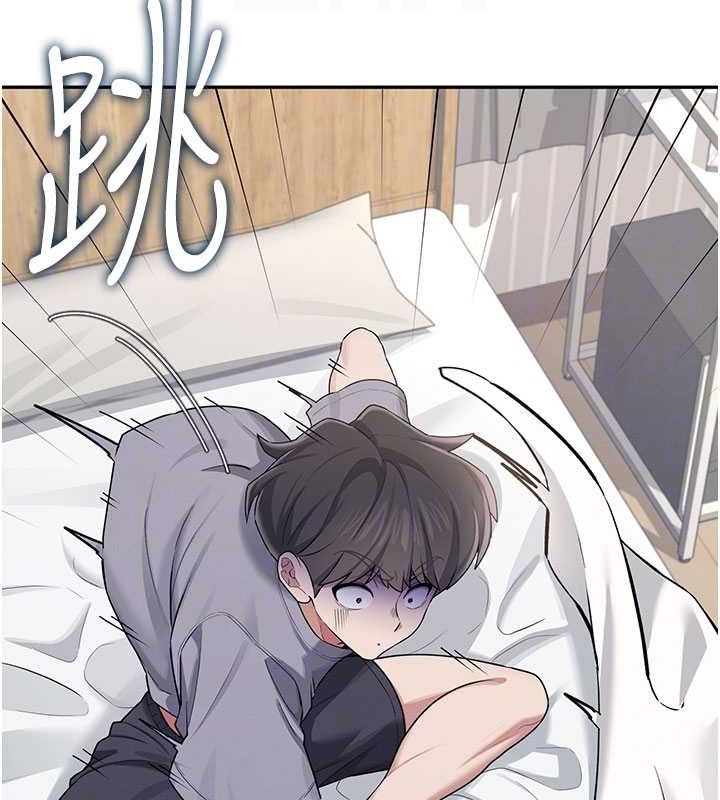 飞机杯女神连线中第26話-還是不穿內褲最好看♥