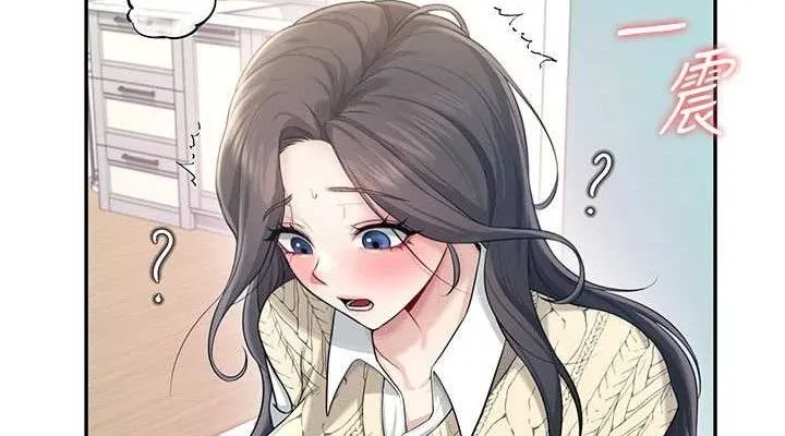 飞机杯女神连线中-第26話-還是不穿內褲最好看♥ - 图片 152