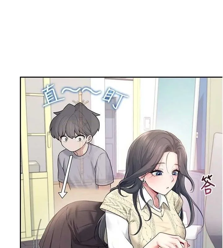 飛機盃女神連線中第26話-還是不穿內褲最好看&hearts;
