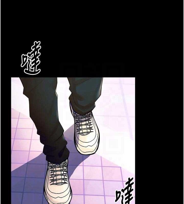 獄火重生第31話-這就是我報仇的方式