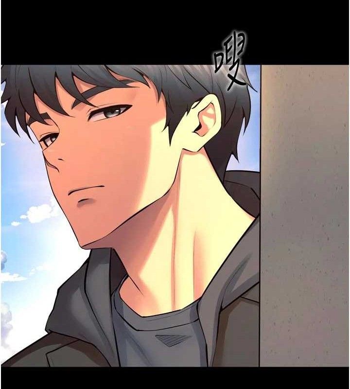 獄火重生第31話-這就是我報仇的方式