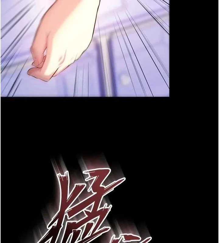 狱火重生-第31話-這就是我報仇的方式 - 图片 63