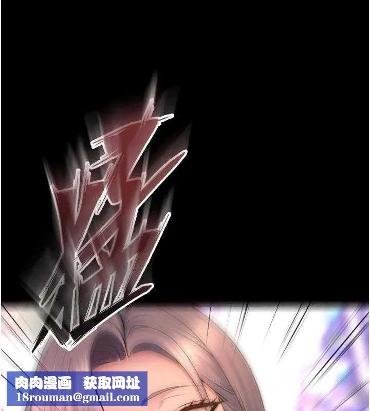 狱火重生-第31話-這就是我報仇的方式 - 图片 79