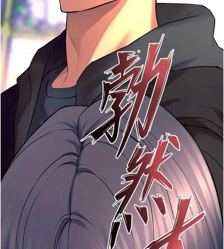 狱火重生-第31話-這就是我報仇的方式 - 图片 83
