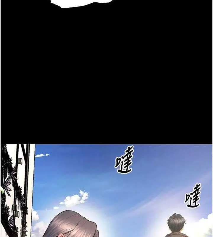 狱火重生-第31話-這就是我報仇的方式 - 图片 101