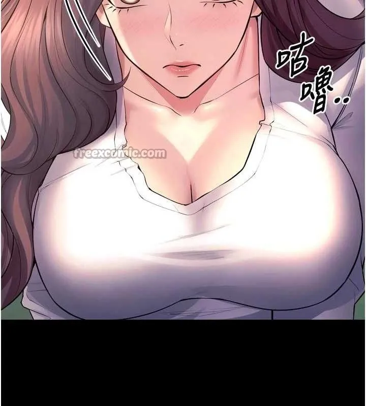獄火重生第31話-這就是我報仇的方式