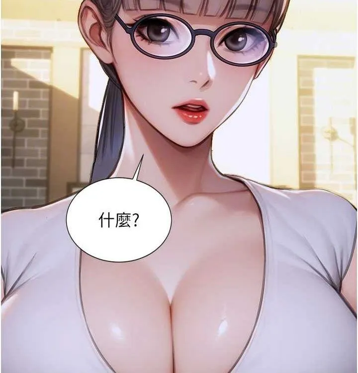 单身即纵慾-第15話-偷偷來好刺激♥ - 图片 21