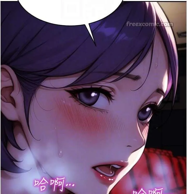 單身即縱慾第15話-偷偷來好刺激&hearts;