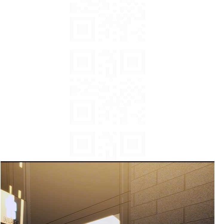 单身即纵慾第15話-偷偷來好刺激♥