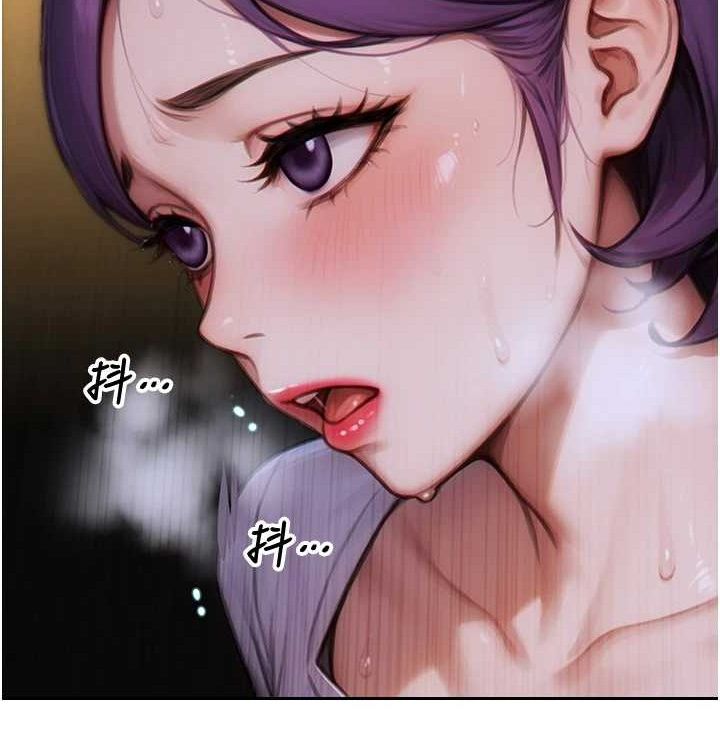 單身即縱慾第15話-偷偷來好刺激♥