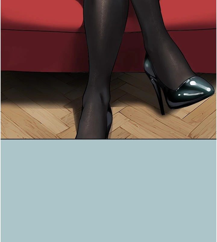 不要恋爱要打炮第1話-戀愛X打砲O