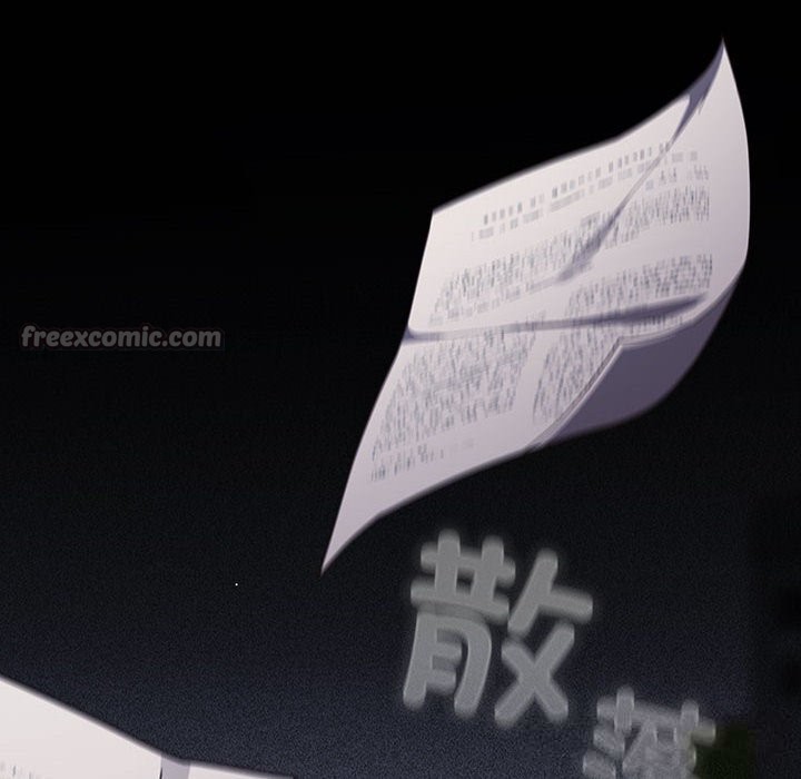 游戏规则我来定第114話