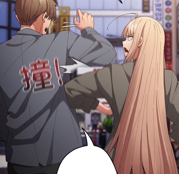 遊戲規則我來定第114話