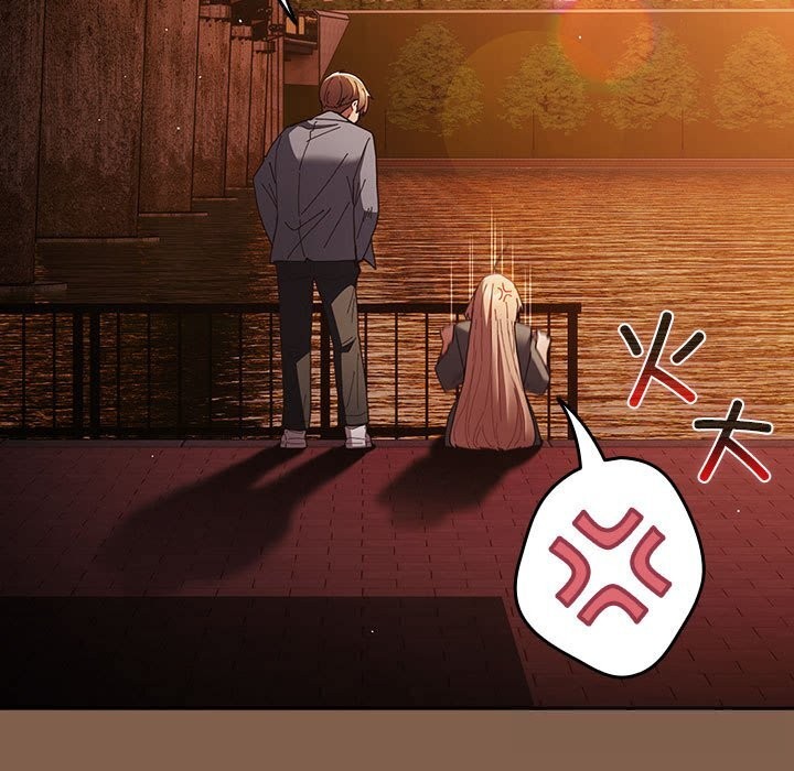 遊戲規則我來定第114話