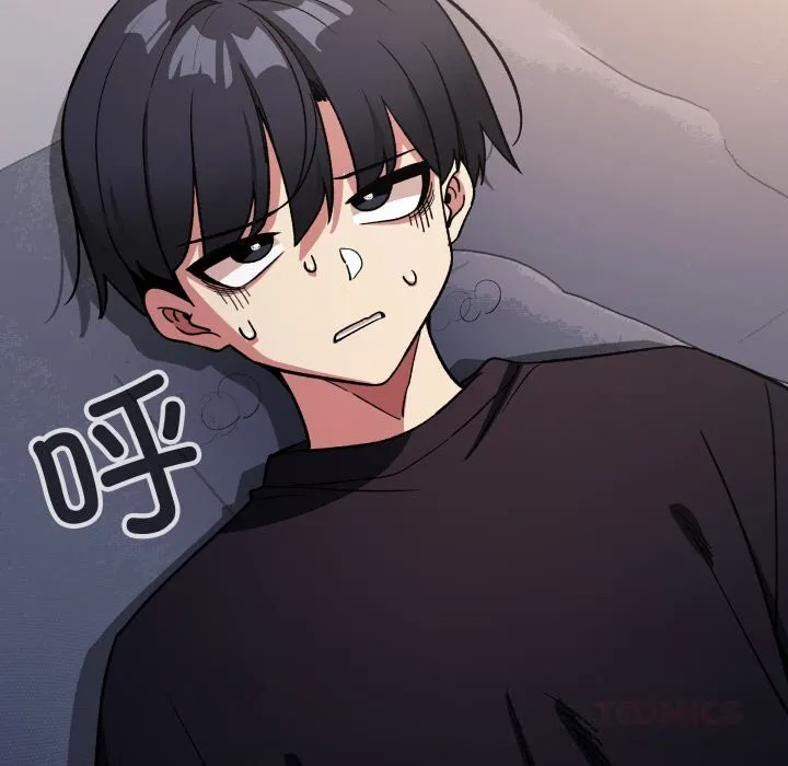 缺德邻居难相处-第47話 - 图片 88