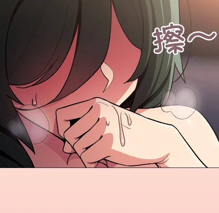缺德邻居难相处-第47話 - 图片 135