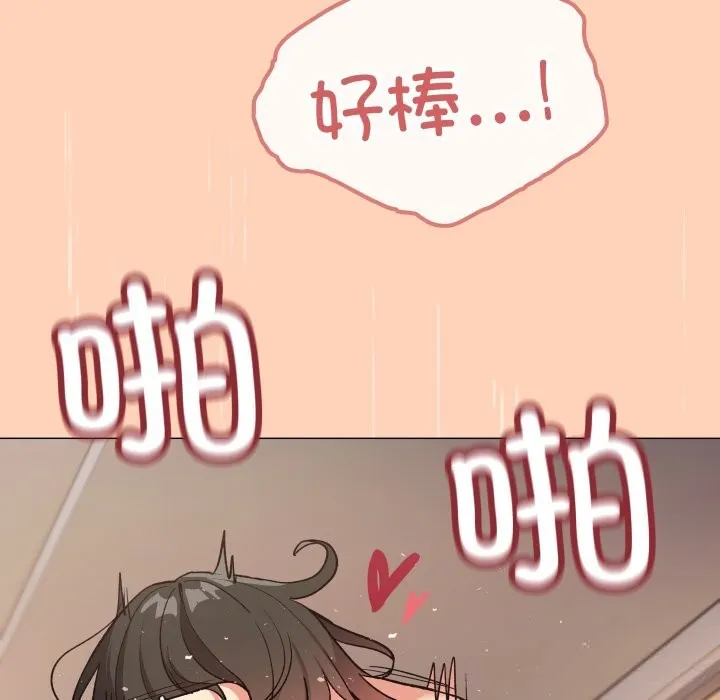 缺德邻居难相处-第47話 - 图片 163