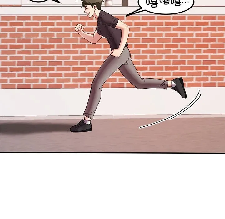 后宫之王-第48話 - 图片 37