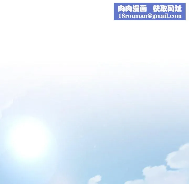 神雕闖都市第4話