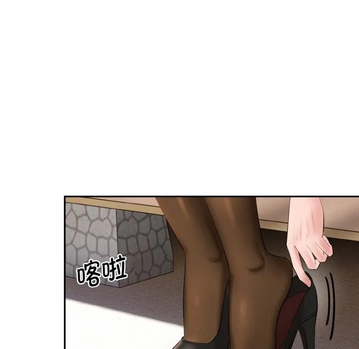 神雕闯都市-第4話 - 图片 167