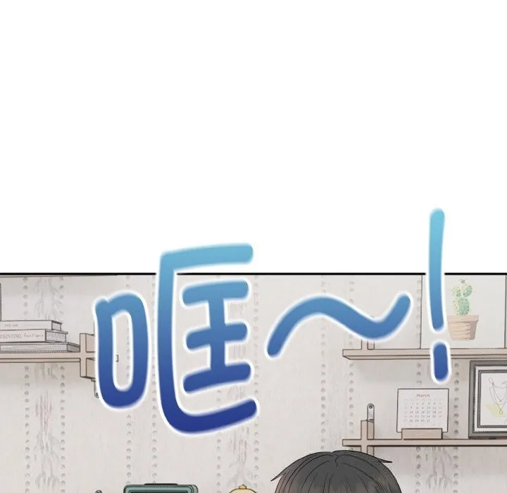 神雕闯都市-第4話 - 图片 175