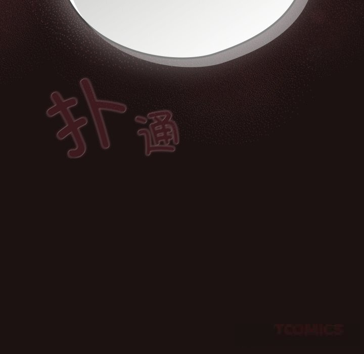 喵來的戀愛第32話