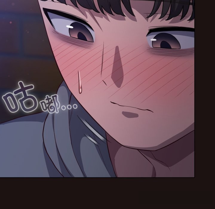 喵来的恋爱第32話