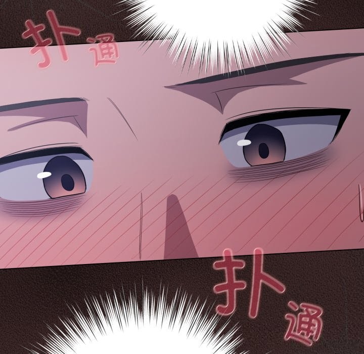 喵来的恋爱第32話