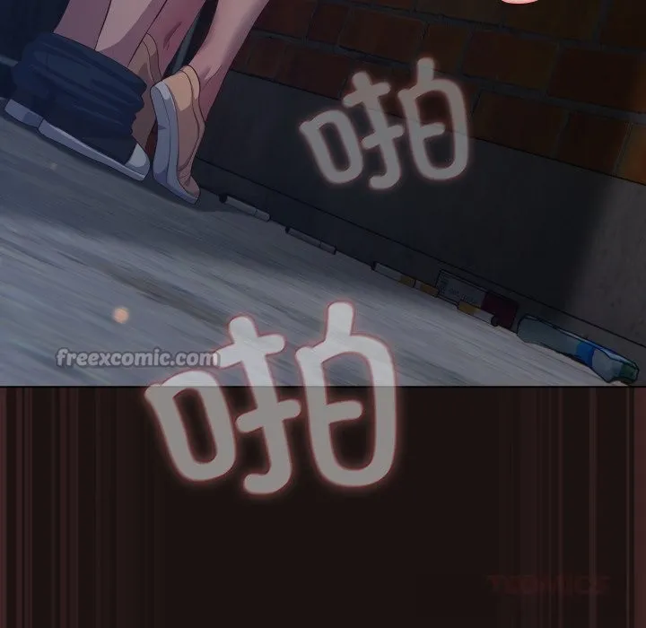 喵來的戀愛第32話