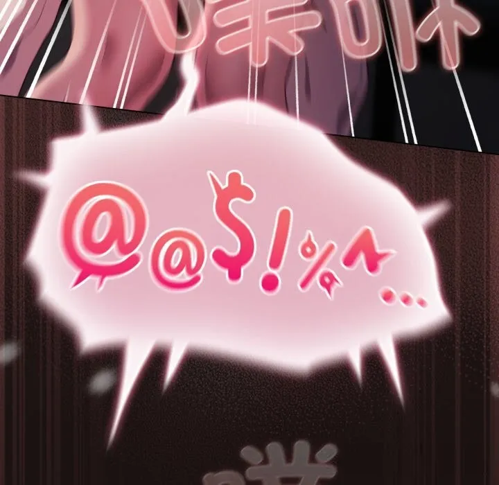 喵來的戀愛第32話