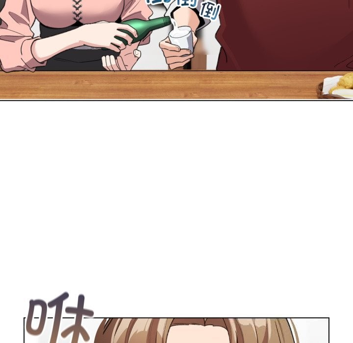 配角的生存任务第28話