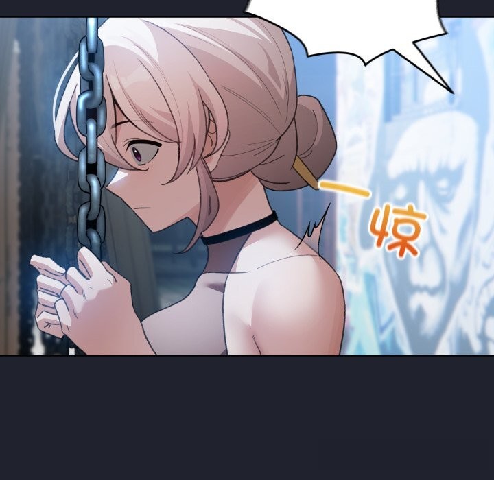 配角的生存任務第28話