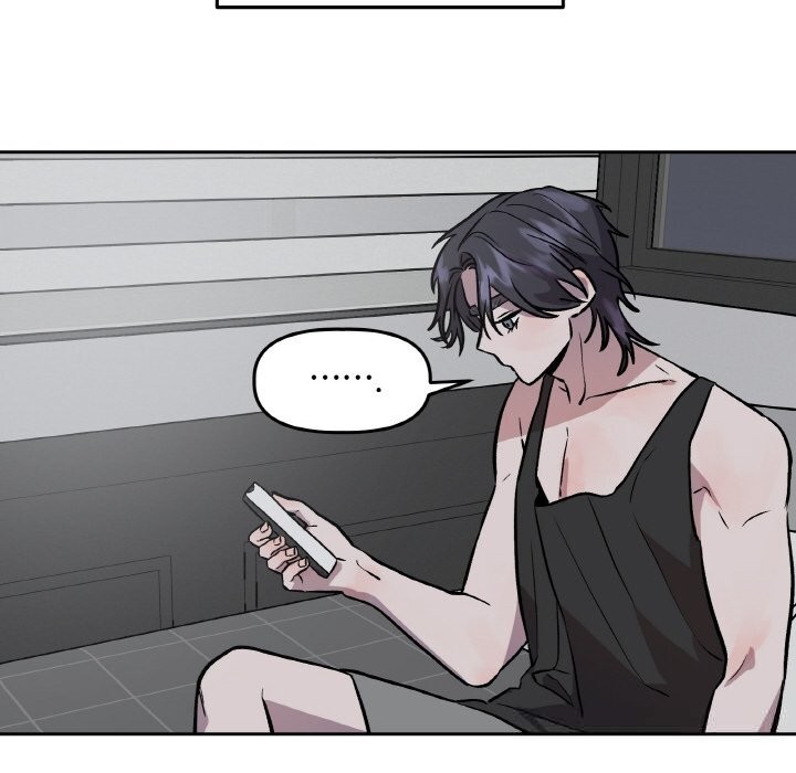 附属品少女的叛逆期第13話