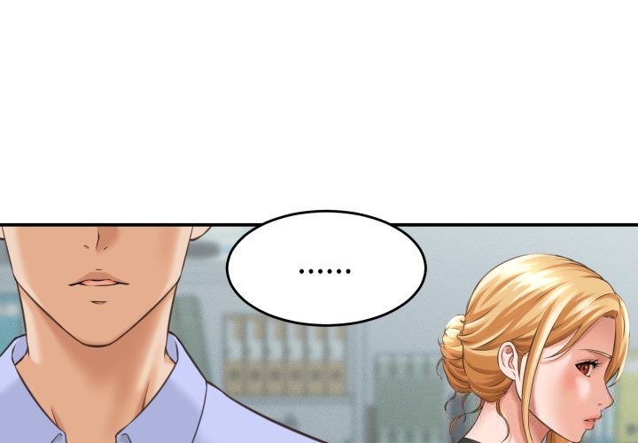 她们的夜晚属于我第5話