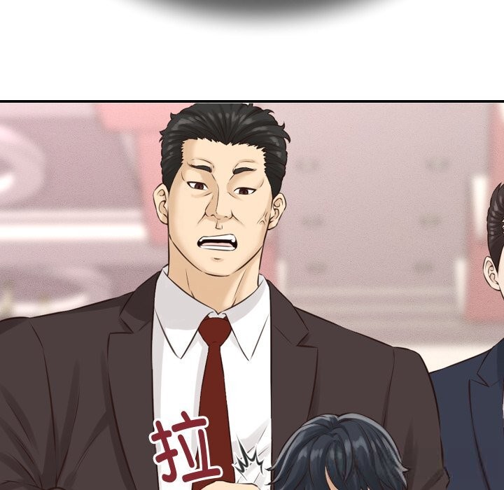 她们的夜晚属于我第5話