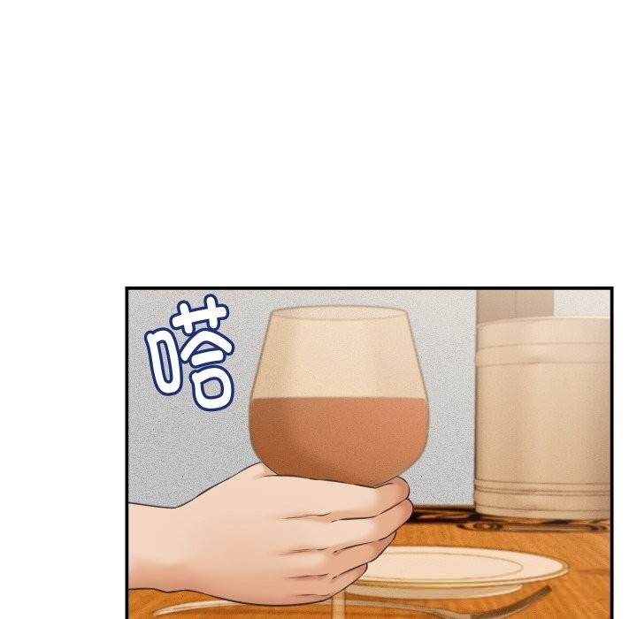 她们的夜晚属于我第5話