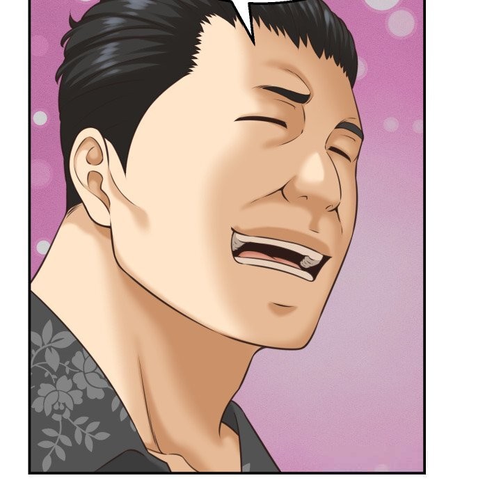 她們的夜晚屬於我第5話