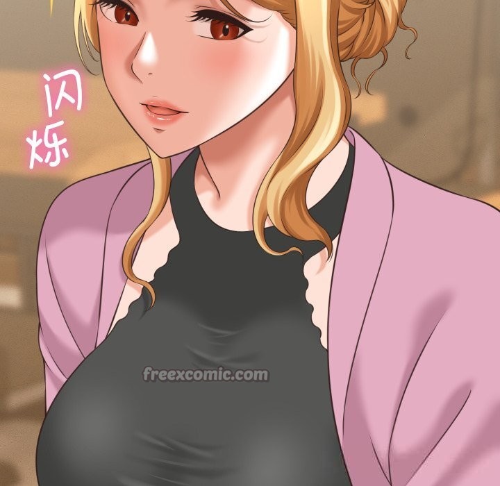 她们的夜晚属于我第5話