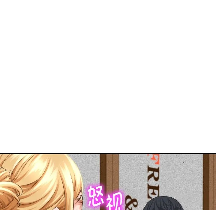 她们的夜晚属于我-第5話 - 图片 132
